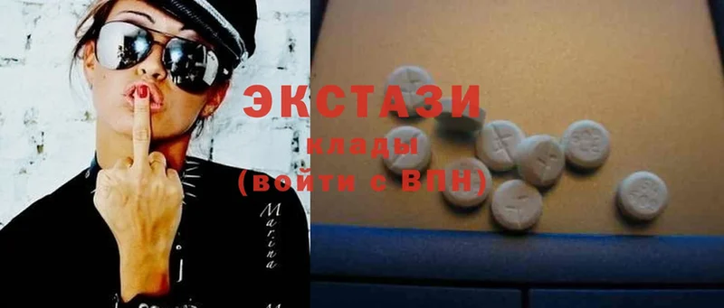 darknet Telegram  Новая Ляля  ЭКСТАЗИ 300 mg 