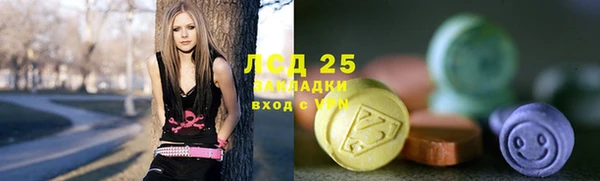 MDMA Premium VHQ Балахна